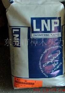 供应PA11 美国液氮 HAL-4023,HF-1006,RFL-4416